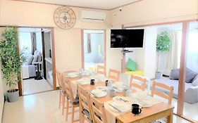 Goodstay Kurume -501 -Self Check In